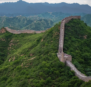 Chinese walls